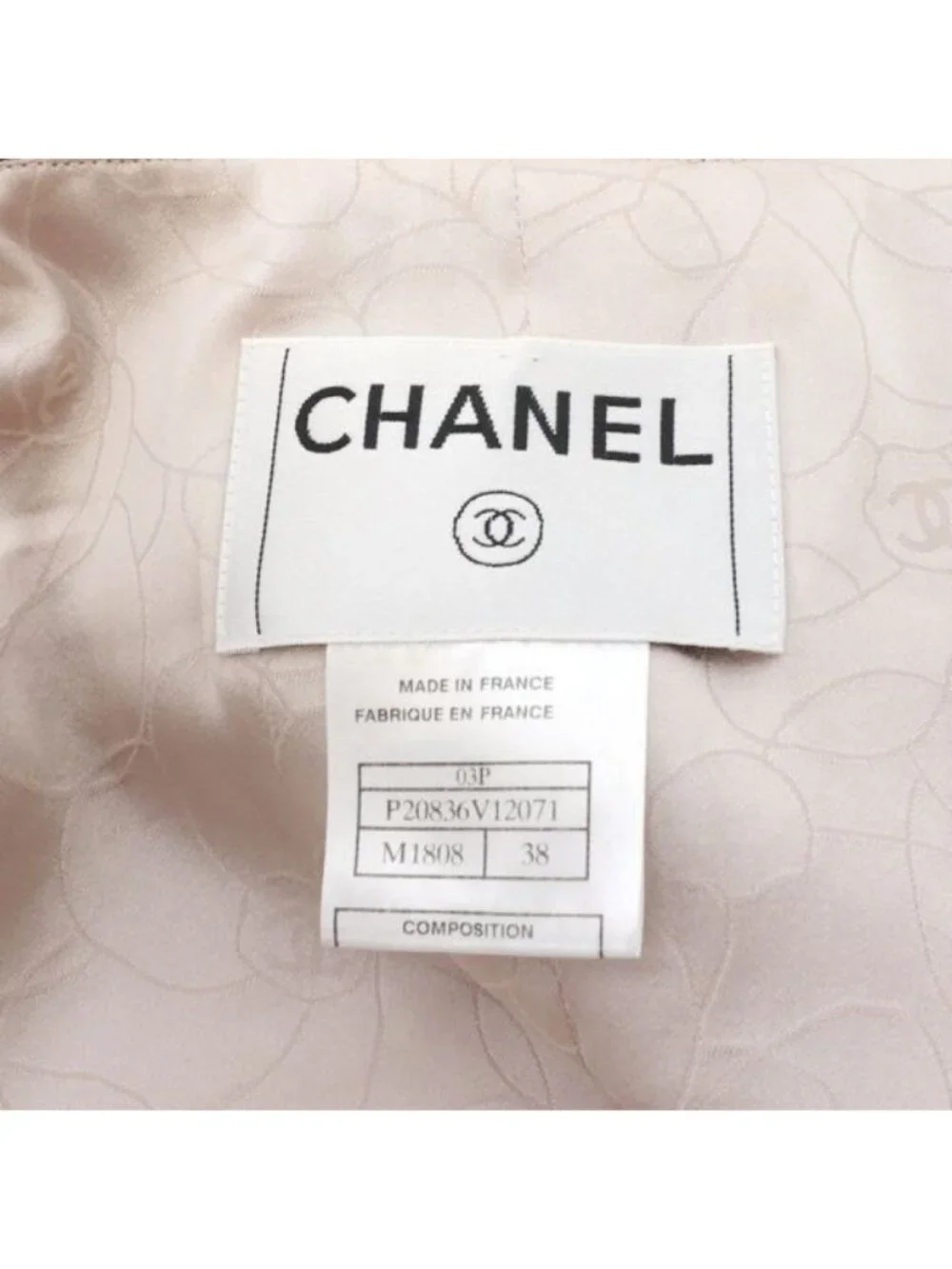 Chanel Jacket Beige